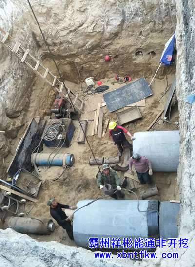 �^(gu��)��픹�ʩ�� ��ˮƽ��픹�ʩ��