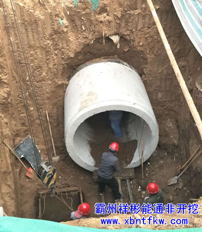 �^(gu��)��픹�ʩ�����g(sh��)���M(j��n)