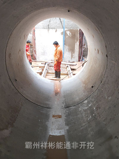 ��ˮƽ��픹�ʩ��004