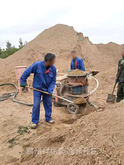 �߉���ɰʩ��